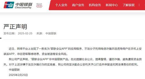 黑瓜吃料免费公众号,解锁美食秘籍，尽享味蕾盛宴