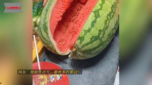 788su黑料吃瓜,一场网络吃瓜盛宴背后的真相