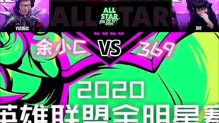 吃瓜黑神大结局,揭秘神秘力量的终极对决