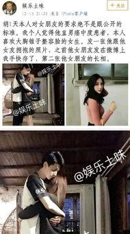 吃瓜黑瓜爆料是真的吗视频,视频内容深度剖析