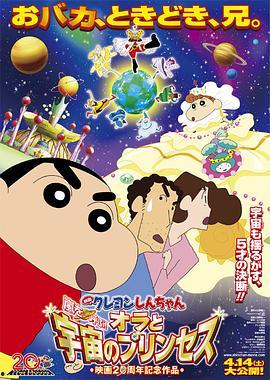 吃瓜 黑料 91 海角,海角风云背后的真相
