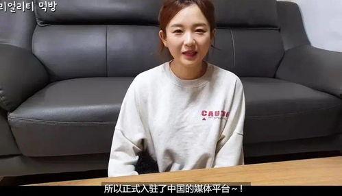 刘哲健身黑历史吃瓜黑料,那些被吃瓜群众津津乐道的黑料