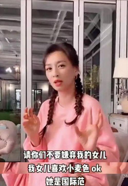快手轩姨黑料吃瓜,吃瓜群众热议背后的真相