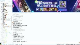 我要吃瓜网黑料吃瓜王,我要吃瓜网黑料背后的真相