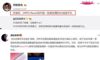 吃瓜黑科爆料视频大全,视频大全背后的热点事件全解析