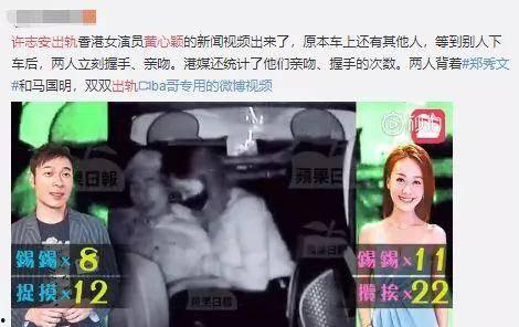 吃瓜黑科爆料视频大全,视频大全背后的热点事件全解析