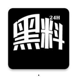 吃瓜官网黑料,黑料背后的真相与反思
