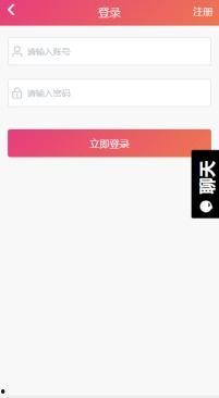 蘑菇吃瓜黑料app下载,揭秘娱乐圈幕后真相，一键下载探秘