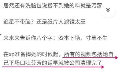 吃瓜黑料正能量爆料,揭秘娱乐圈的阳光面