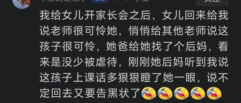 赞美吃瓜老黑的句子,老黑美食赞歌