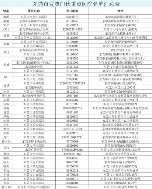 腹黑始皇在线吃瓜10,揭秘古代宫廷秘闻