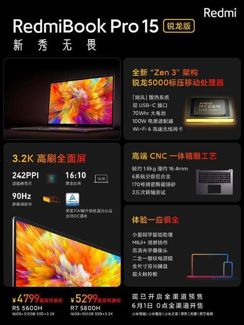 腹黑始皇在线吃瓜10,揭秘古代宫廷秘闻