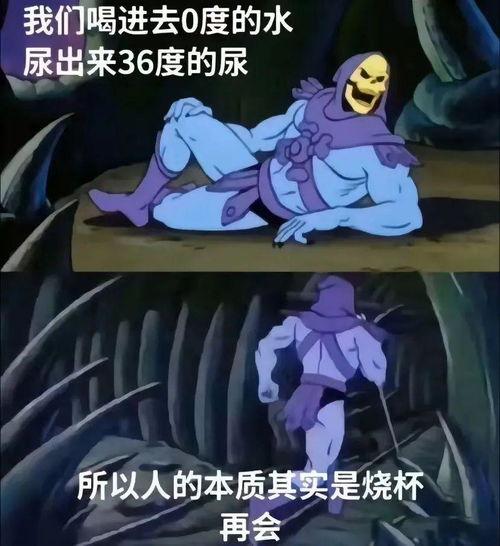 腹黑皇在线吃瓜,宫廷秘闻大揭秘