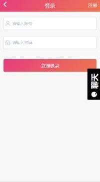 吃瓜官网黑料下载,下载背后的真相与争议