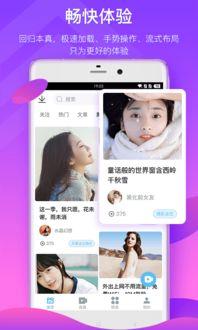黑段子在线吃瓜视频下载,揭秘在线视频下载背后的秘密