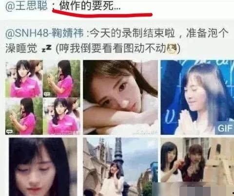吃瓜黑料在线视频,在线视频带你领略娱乐圈幕后风云