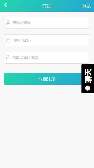 51黑瓜吃料网网址,探索神秘网址背后的精彩内容