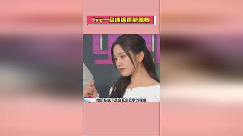 51明星黑料吃瓜app,揭秘娱乐圈背后的秘密与真相