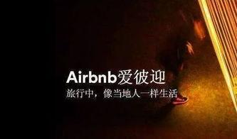 吃瓜黑科技正能量文案,正能量满满！