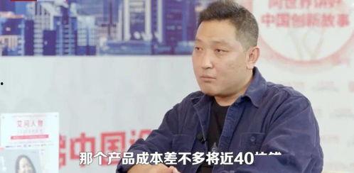 黑瓜吃料网搜不到,揭秘神秘信息源