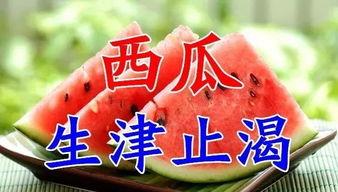 吃瓜曝光黑椒不打烊,吃瓜群众曝光背后的真相