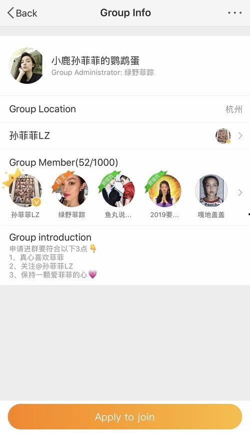 黑粉吃瓜视频大全,盘点热门视频大全