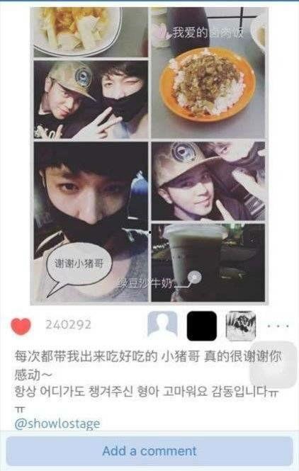 免费黑料吃瓜网曝,揭秘娱乐圈不为人知的幕后故事