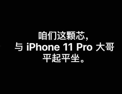 吃瓜黑历史正能量文案,吃瓜黑历史中的正能量瞬间