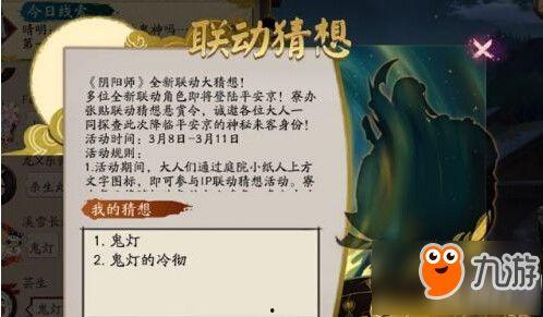 白泽黑科技怎么吃瓜,揭秘如何轻松吃瓜，畅享夏日清凉